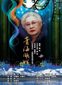 国产一级特a一级码
